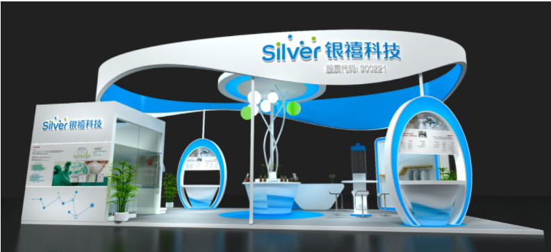 上海國(guó)際醫(yī)用防護(hù)用品展銀禧與您不見(jiàn)不散
